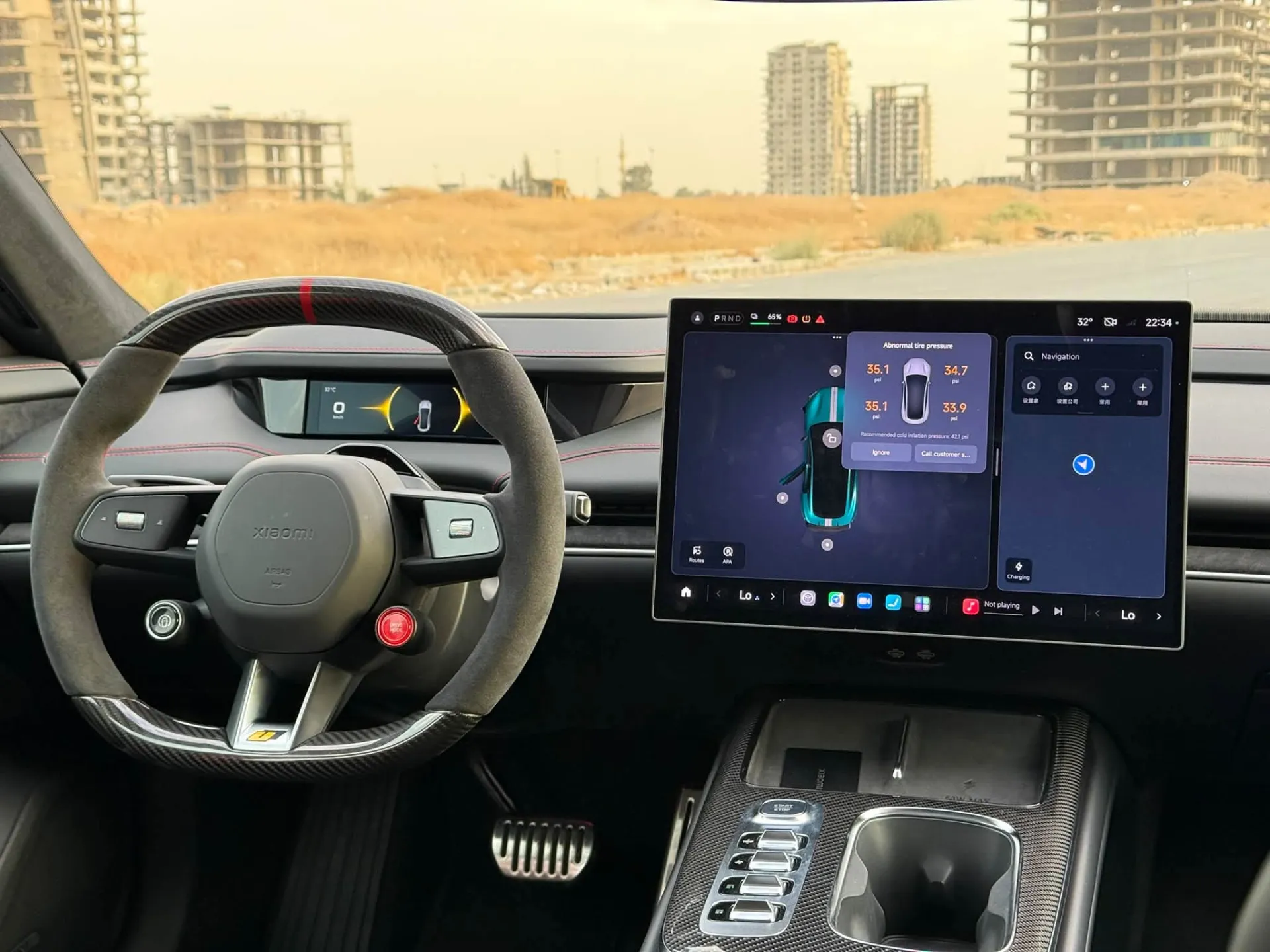 Xiaomi SU7 Ultra 2025-5