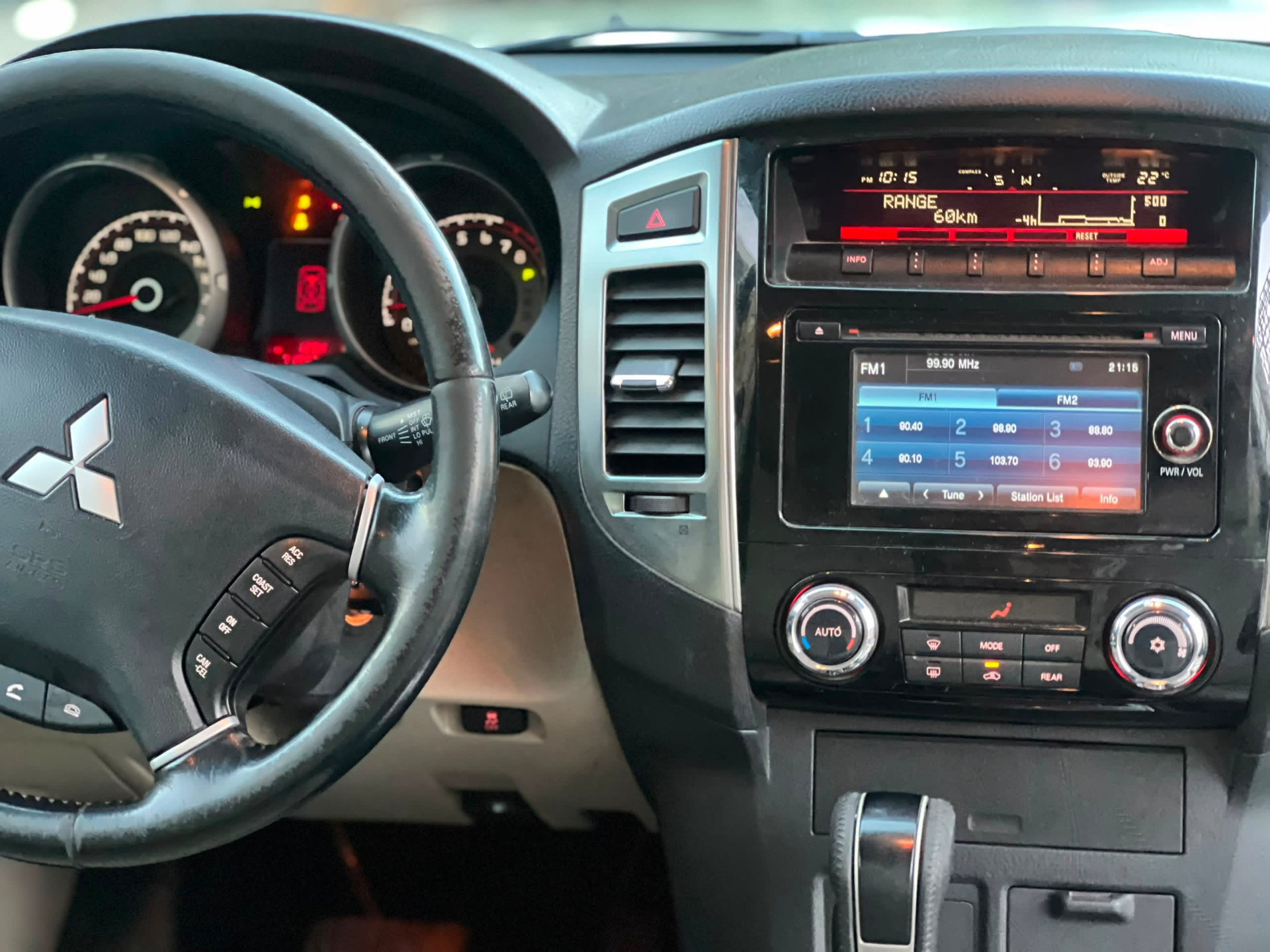ميتسوبيشي Pajero 2026-3